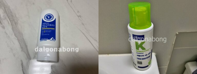 강아지 약용샴푸-푸르너스 샴푸,버박 세볼리틱 샴푸