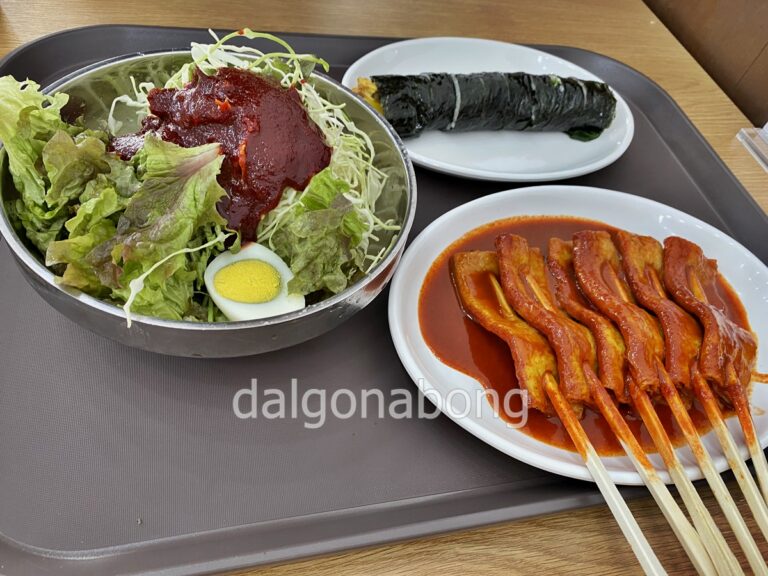 쫄면 맛집- 오뚜기분식