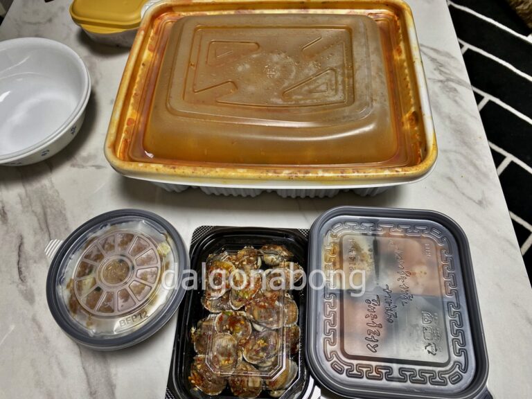충주 맛집-대소원 식당