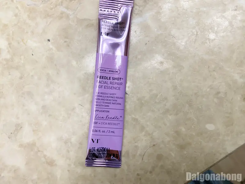 다이소 화장품 추천