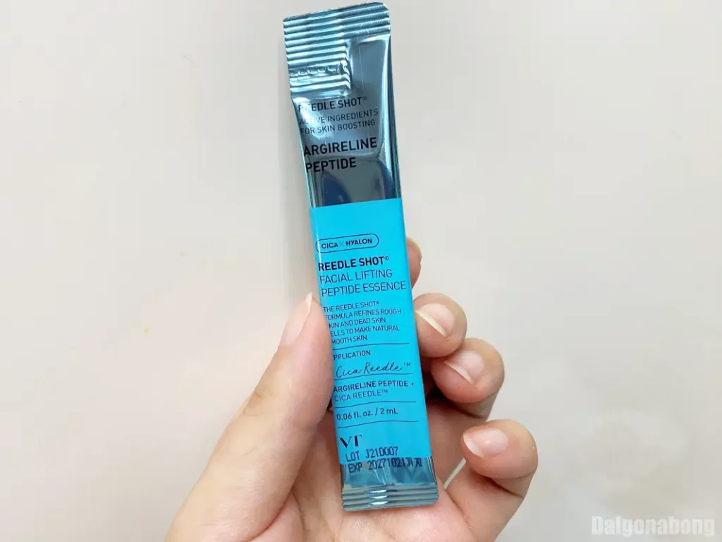 다이소 화장품 추천