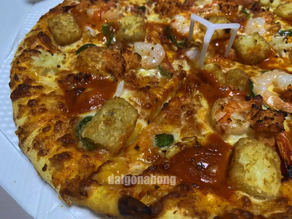 도미노 랍슈트 피자